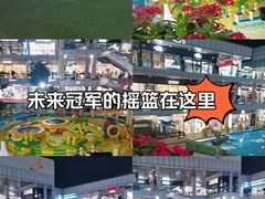 -首创奥特莱斯(北京店)