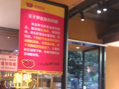 -串盟烧烤大排档·长沙美食地标(星沙店)