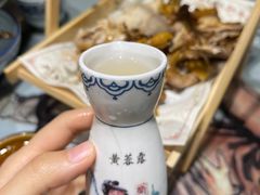 -风波庄(罍街分舵)