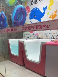 -云珍爱产后修复中心(尚格店)