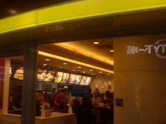门面-麦当劳(中山公园龙之梦店)