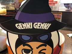 -元气寿司(东方宝泰店)