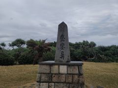 -鹅銮鼻公园