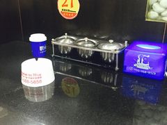 -瑞杰烧烤店·24小时营业(山东路店)