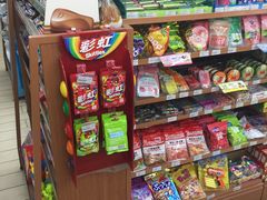 -全家便利店(莲花池东路店)