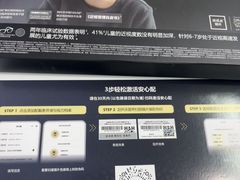 -美空眼镜·星趣控·新乐学·控优点合作店(周浦万达店)