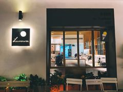 门面-Luneurs(幸福里店)
