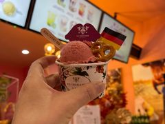 -EIS ENGELCHEN艾斯辛尔
