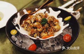 Ice-Cold Flower Snail