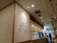 -吉野家(长沙五一广场IFS店)