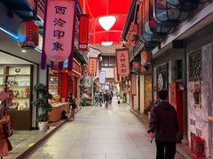 -杭州宋城