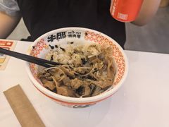 -牛邸·烧肉饭(来福士店)