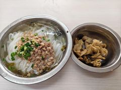 -打绳米面老店(打绳巷二中店)