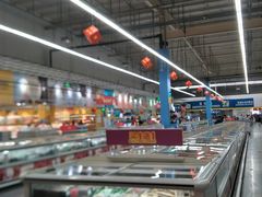 -麦德龙(湖里店)