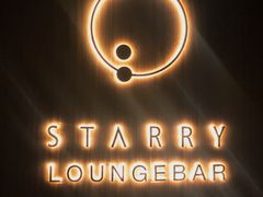 -STARRY CAFE & LOUNGE BAR(高新店)