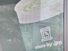 -JPG canteen(广州乐峰广场店)