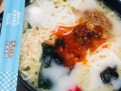 -灵芝妹子海鲜米线(劳动公园店)