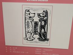 -首都图书馆-咖啡厅