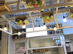 -嘉和一品(蓝堡店)