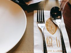 -YUE·6·西式融合餐厅(外滩六号店)
