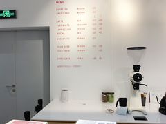 -Manner Coffee(光大安石中心)