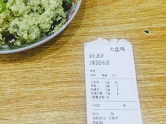 -东财大盘鸡(黑石礁店)