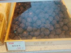 -包满意面包糕点(东坝店)