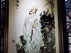 -中国昆曲博物馆