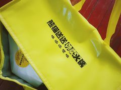 -熊猫垯火锅外卖(怀远门店)