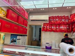 -张鸭子重庆特产卤味小吃(未来国际店)