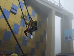 -梦幻奥陶纪景区