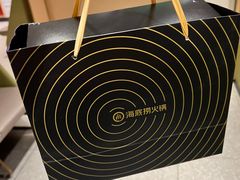 -海底捞火锅(劲松店)