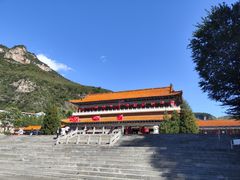 -藏山旅游风景区
