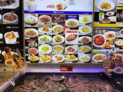 -开海·红岛海鲜虾水饺(石老人店)