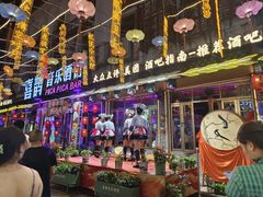 -喜鹊音乐酒馆(西街店)