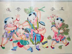 -杨柳青古镇