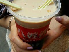 奶茶烧仙草-八婆婆烧仙草(中山路店)