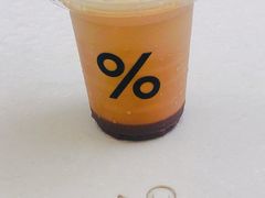 -% Arabica阿拉比卡咖啡(前滩太古里店)