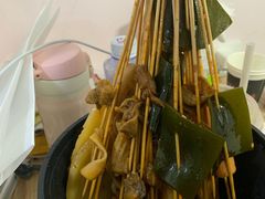 -冒椒火辣(太古里店)