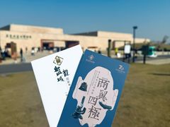 -盘龙城遗址博物院