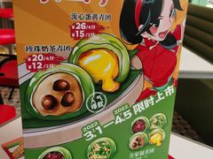 -避风塘·金牌店·夜宵(金玉兰店)