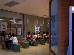 -奈雪的茶(亨特国际广场店)