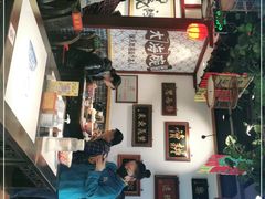 -大海碗·京菜炸酱面(雍和宫店)