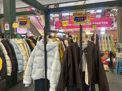 -成都国际商贸城
