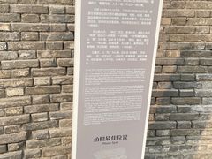 -西安市广仁寺