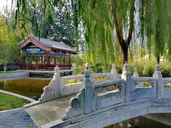 -西海子公园
