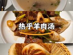 -三义和酒楼(千佛山店)