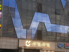 -京粮广场
