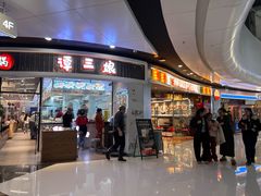 -万达广场(北京槐房店)
