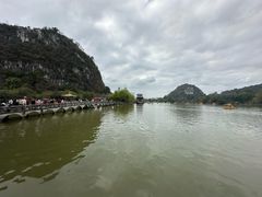 -星湖旅游景区七星岩